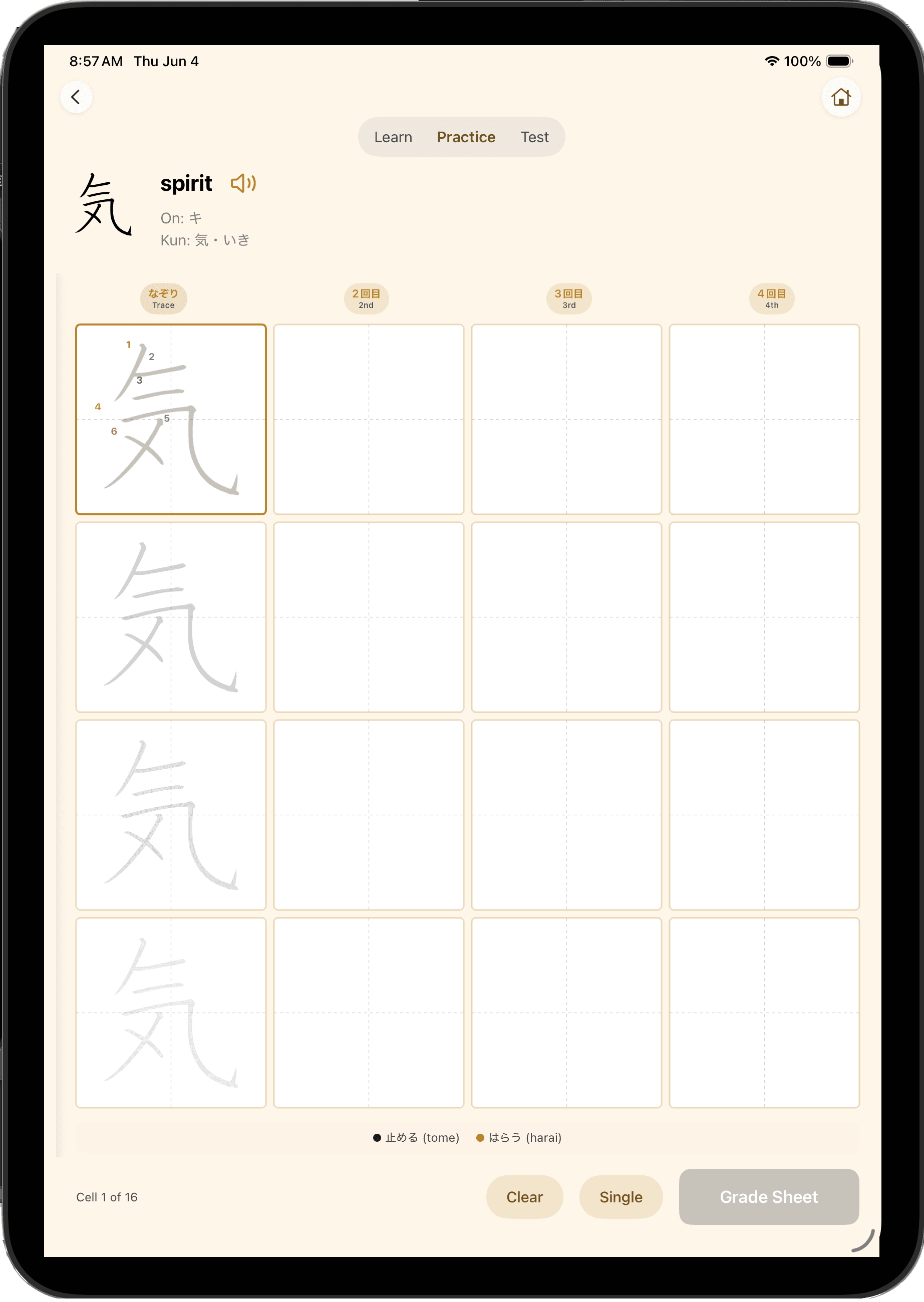 NihonGo Ink Practice worksheet on iPad showing the kanji 気 (spirit) with a 4x4 grid of writing cells, ghost guide in the first cell, and column labels 1回目 through 4回目
